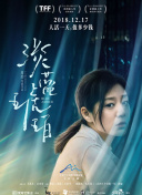 探索《幽暗世界2》的隐藏秘密和彩蛋